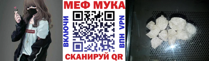 Наркота Тайшет КОКАИН Галлюциногенные грибы Марихуана ГАШИШ