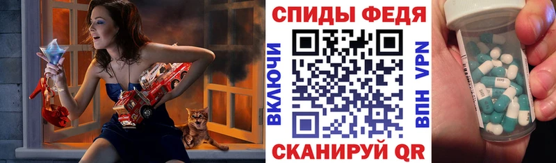 АМФЕТАМИН 98%  Тайшет 