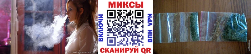 Бутират оксана купить наркотик Тайшет