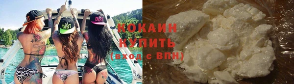 MDMA Premium VHQ Кукмор