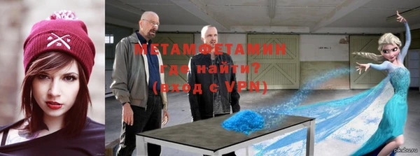 MDMA Premium VHQ Кукмор