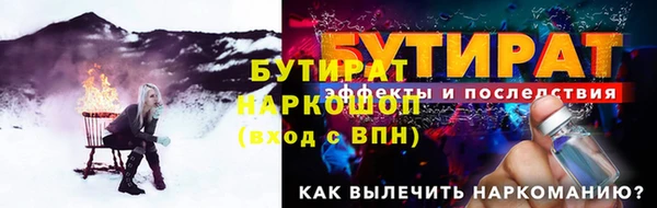 mix Ладушкин