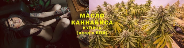 кокаин премиум Себеж