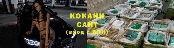 MDMA Premium VHQ Кукмор