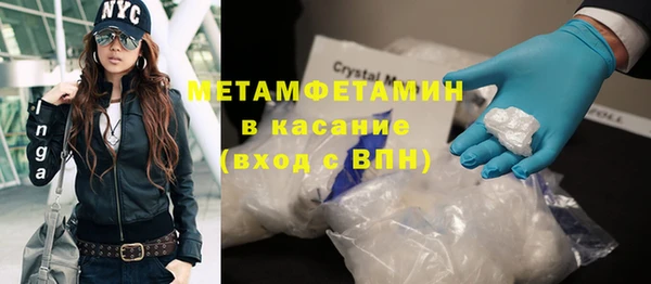 apvp Лабытнанги