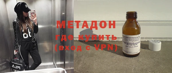 mix Ладушкин