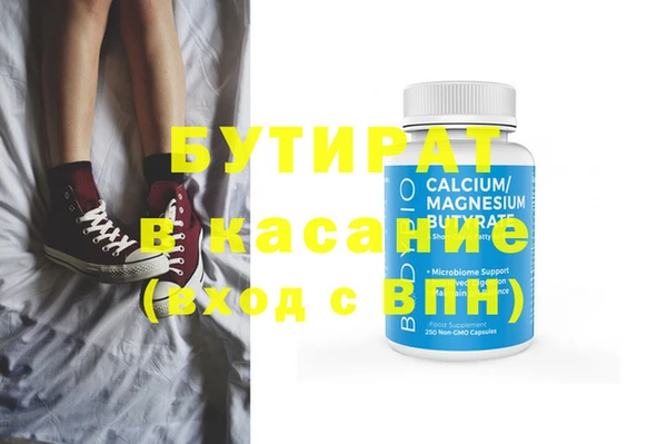 MDMA Premium VHQ Кукмор