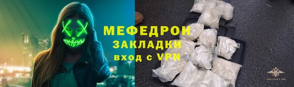марки lsd Лагань