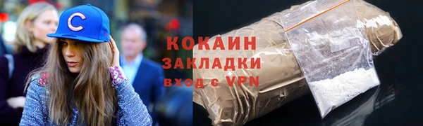MDMA Premium VHQ Кукмор