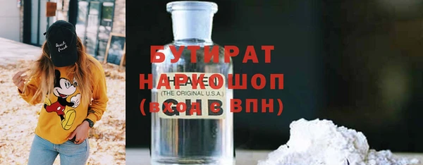 марки lsd Лагань