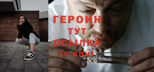 шишки Куйбышев