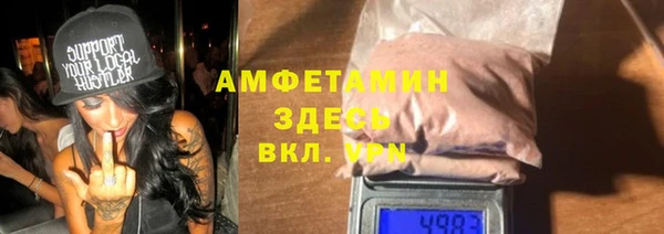 кристаллы Свободный