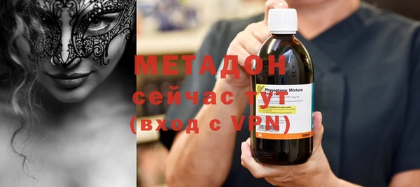 шишки Куйбышев