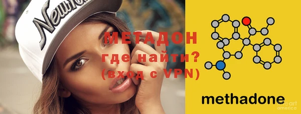 шишки Куйбышев