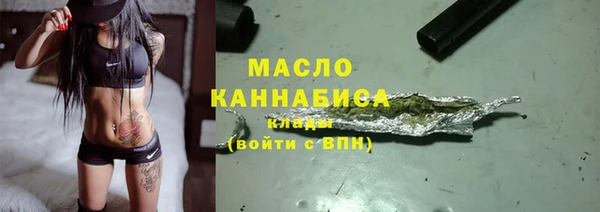 марки lsd Лагань