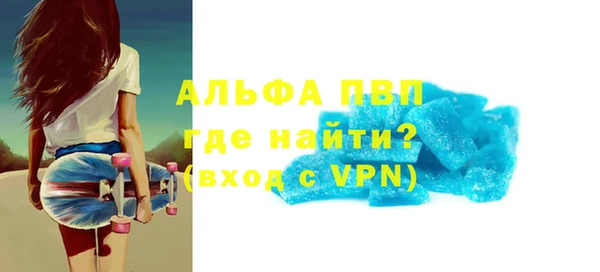 MDMA Premium VHQ Кукмор