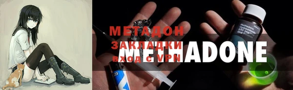 mix Ладушкин