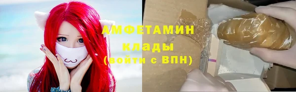 марки lsd Лагань
