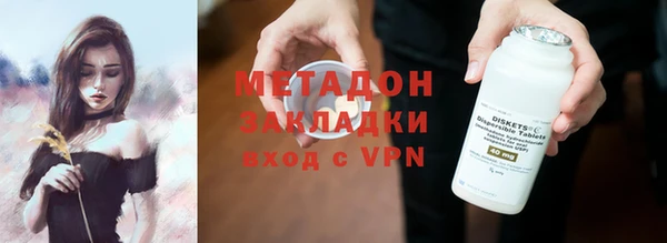 шишки Куйбышев