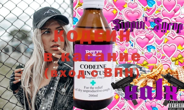 apvp Лабытнанги