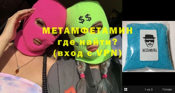 MDMA Premium VHQ Кукмор