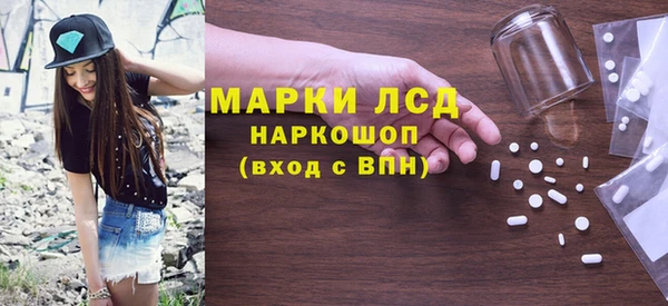 шишки Куйбышев