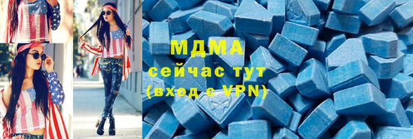 MDMA Premium VHQ Кукмор