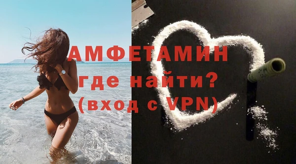 MDMA Premium VHQ Кукмор