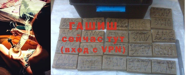 MDMA Premium VHQ Кукмор