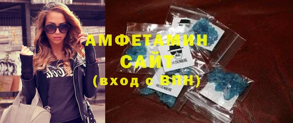 шишки Куйбышев