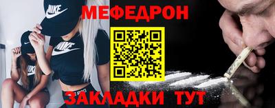 гашиш Донецк