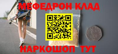 гашиш Донецк