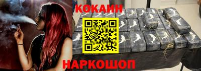 крисы Донской