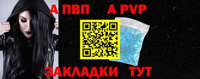 MDMA Premium VHQ Абакан