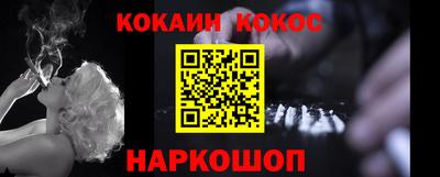 крисы Донской