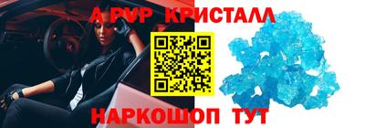 mdma Дубна