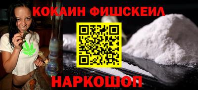 крисы Донской