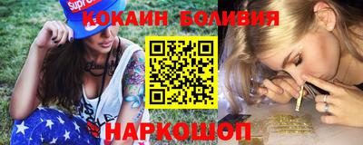 крисы Донской