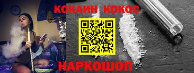 крисы Донской