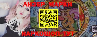 а пвп мука Аргун