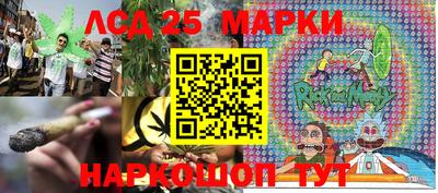 крисы Донской