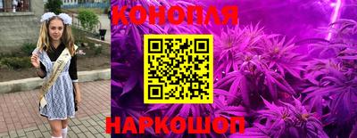 мескалин Азнакаево