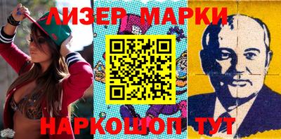 MDMA Premium VHQ Абакан