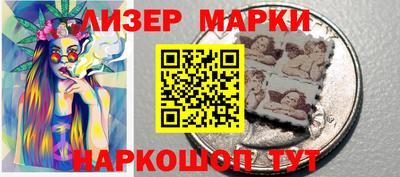 mdma Дубна