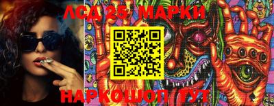 а пвп мука Аргун