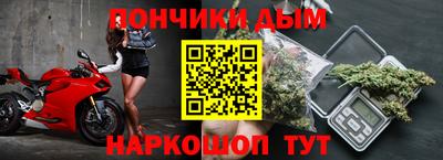 mdma Дубна
