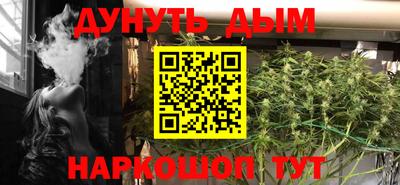 MDMA Premium VHQ Абакан