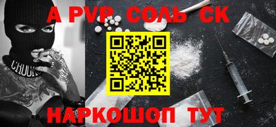 mdma Дубна