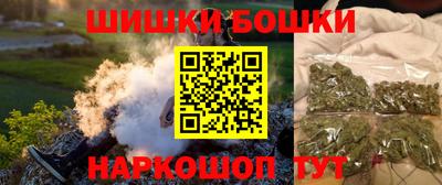 крисы Донской