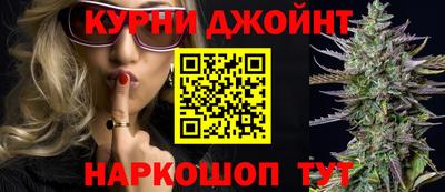 mdma Дубна